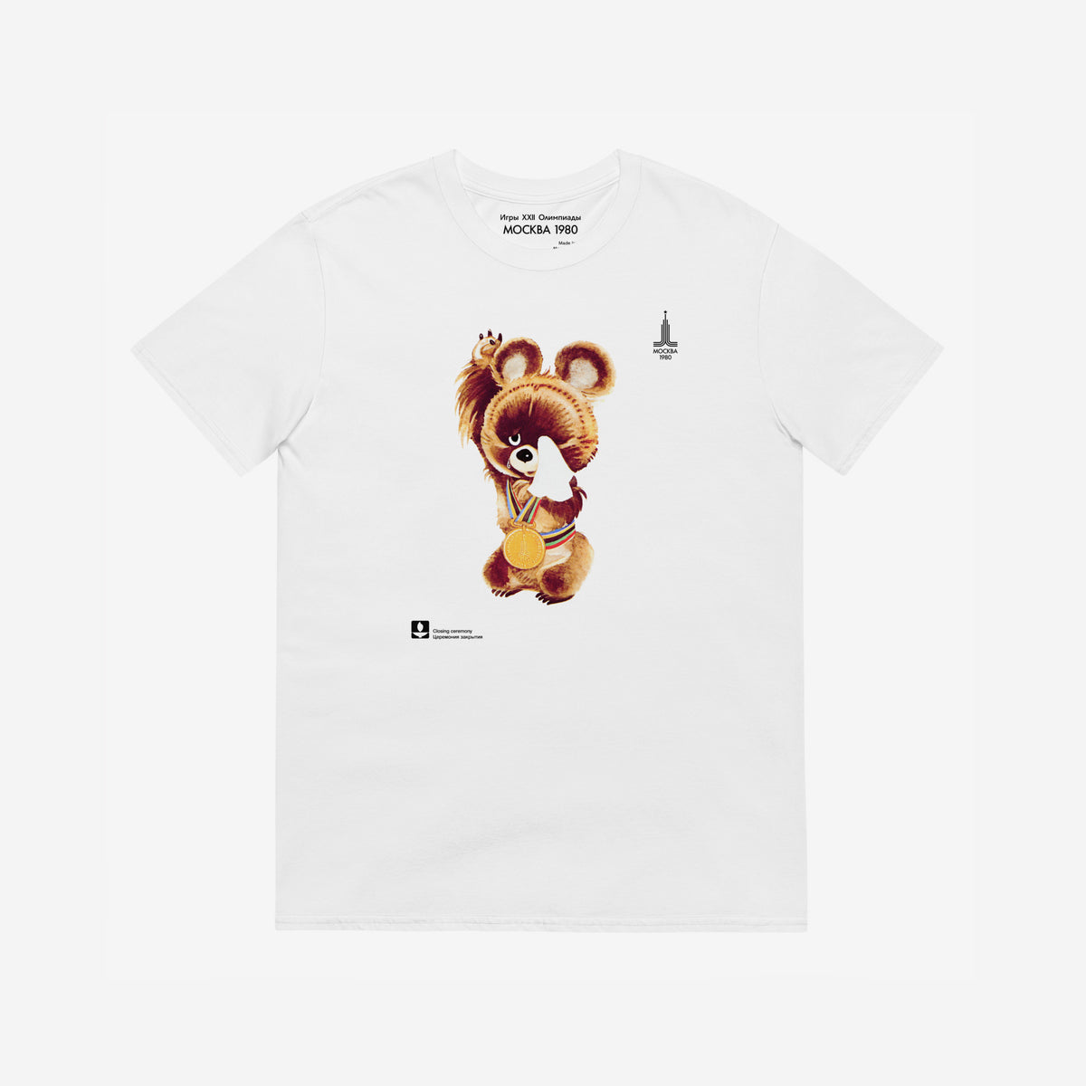 Original Soviet Moscow 1980 bear mascot Misha crying at the Closing ceremony white unisex T-Shirt