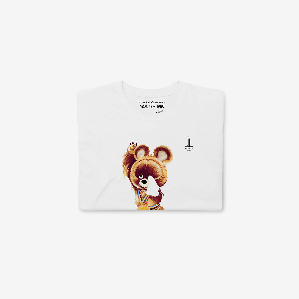 Original Soviet Moscow 1980 bear mascot Misha crying at the Closing ceremony white unisex T-Shirt. Folded