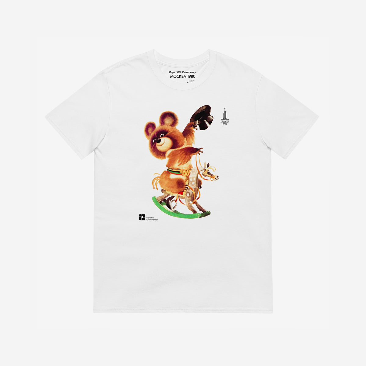 Original Soviet Moscow 1980 bear mascot Misha Equestrian white unisex T-Shirt