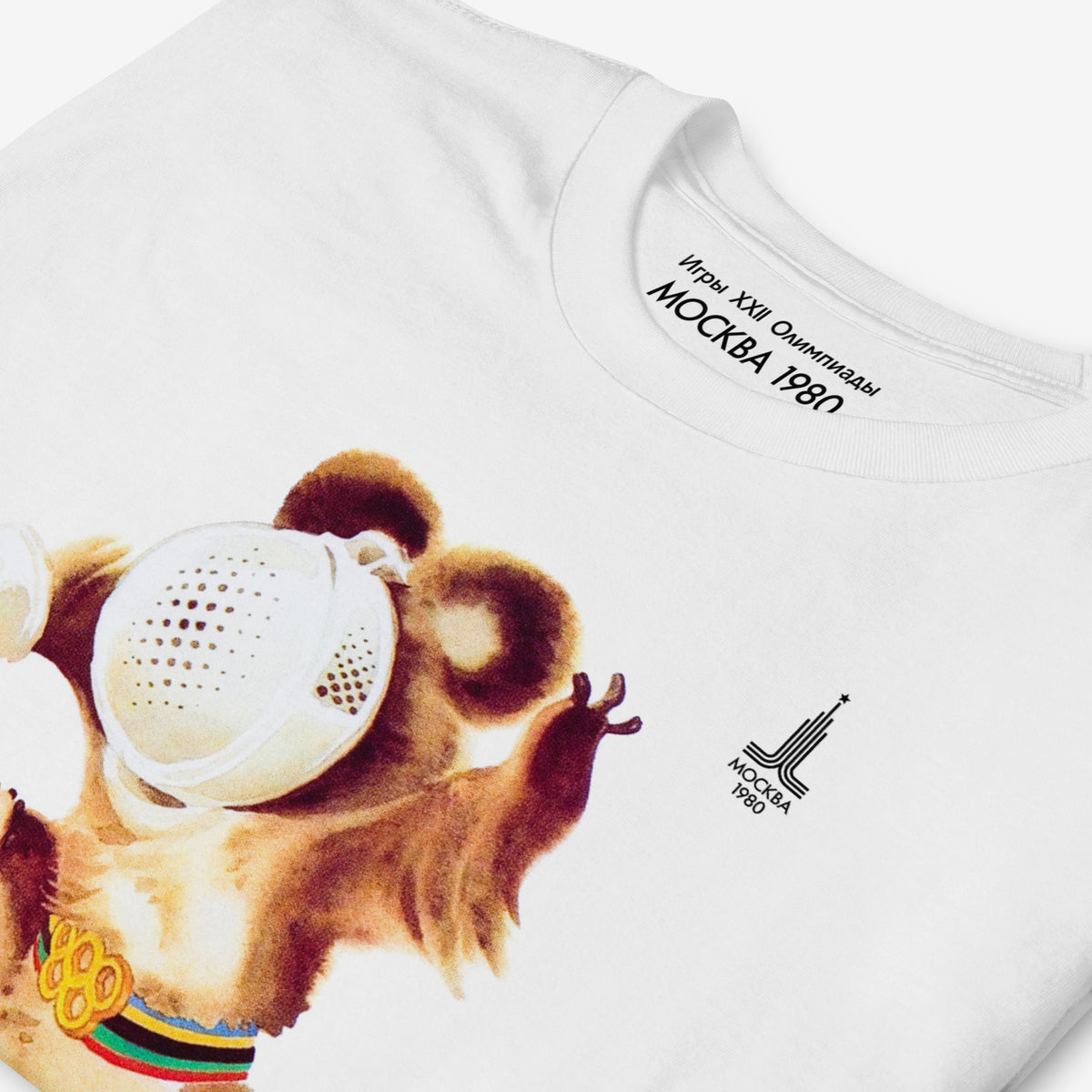 Original Soviet Moscow 1980 bear mascot Misha Fencing white unisex T-Shirt. Necktag and print closeup
