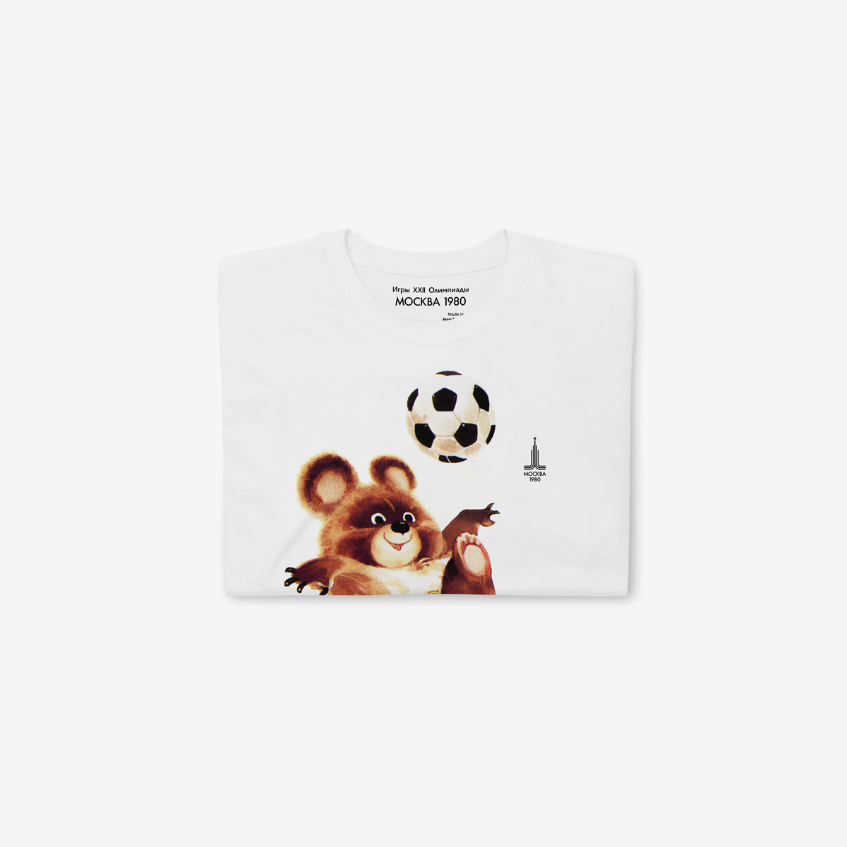 Original Moscow 1980 bear mascot Misha football white unisex T-Shirt. Folded