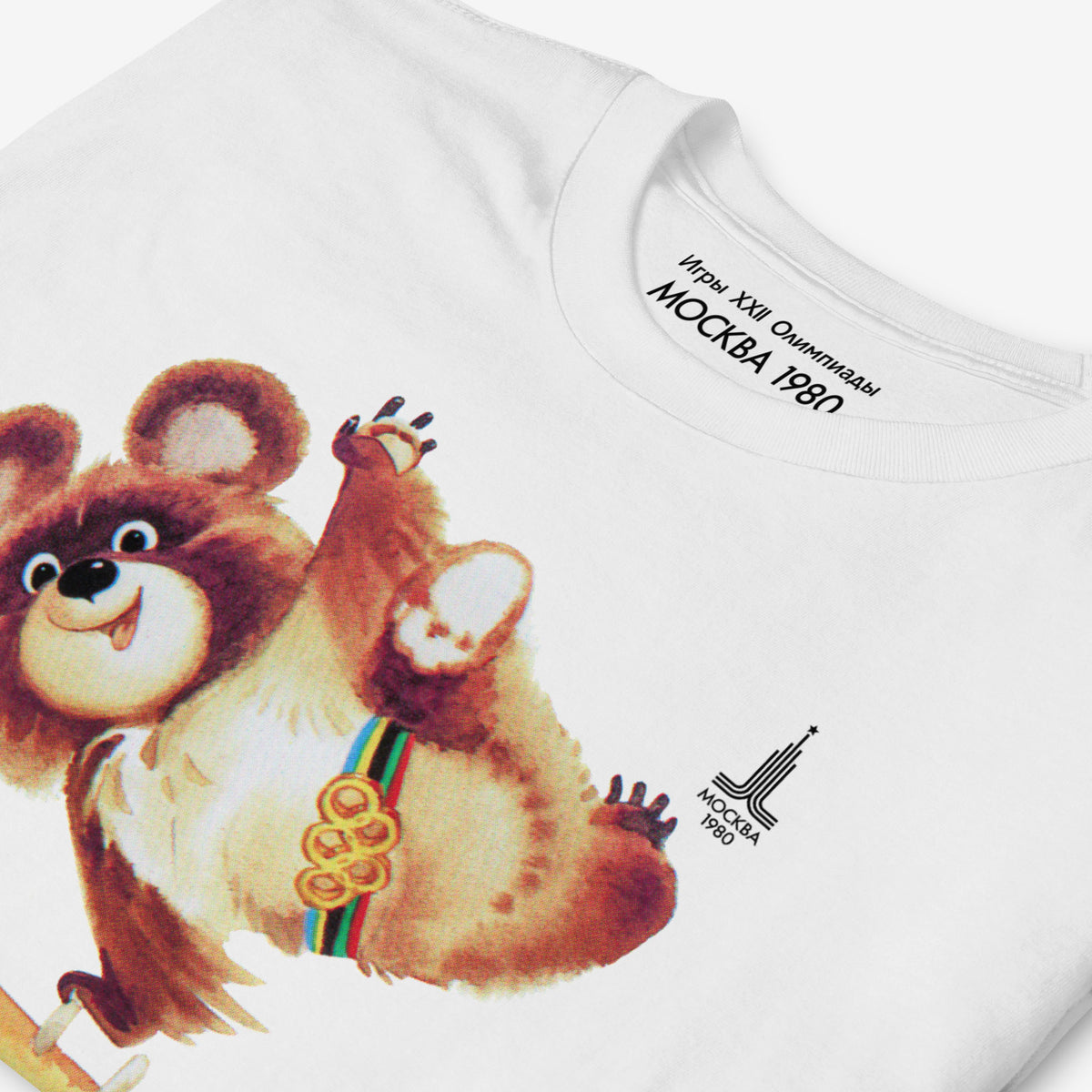 Original Soviet Moscow 1980 bear mascot Misha gymnastics white unisex T-Shirt. Closeup