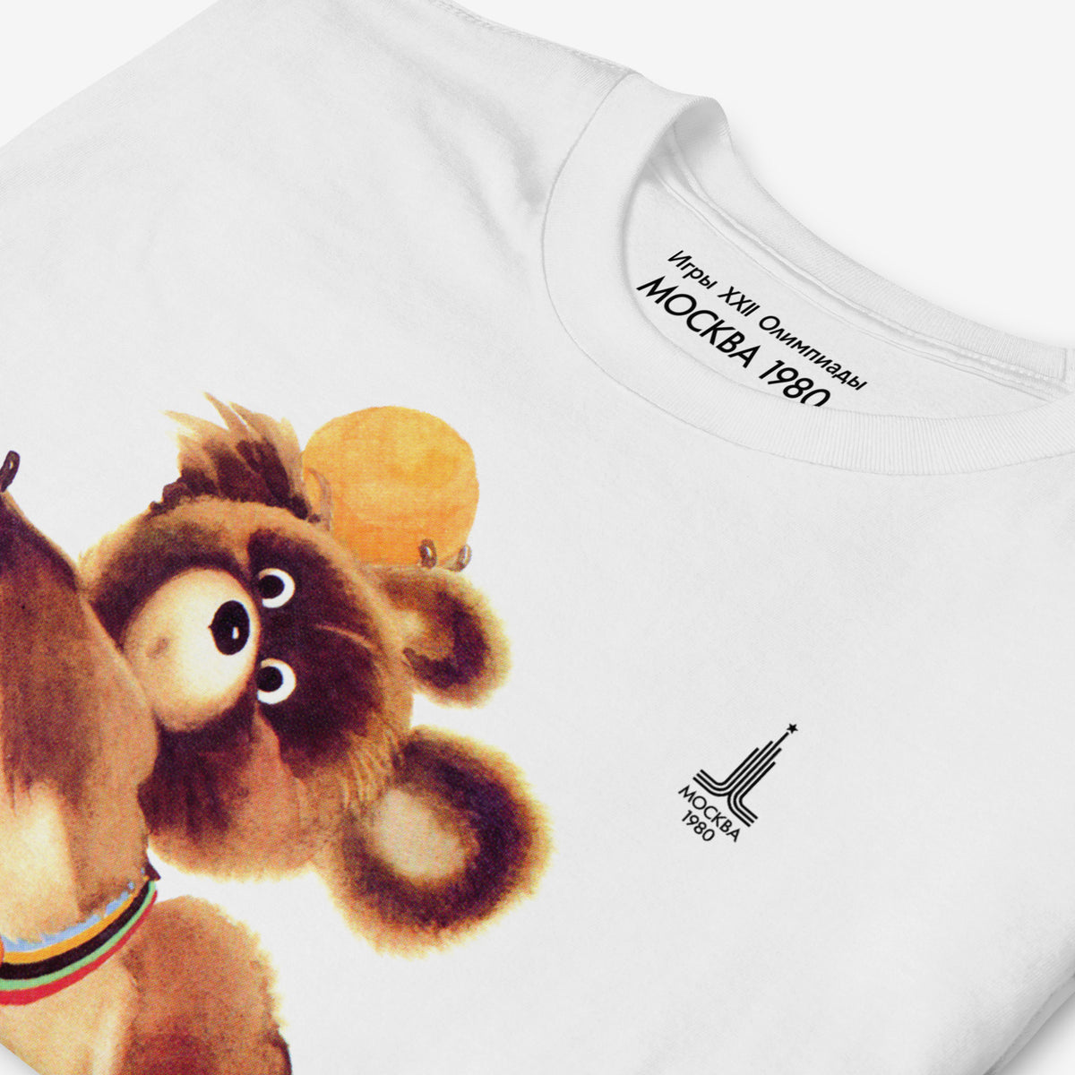 Original Soviet Moscow 1980 bear mascot Misha handball white unisex T-Shirt. Closeup