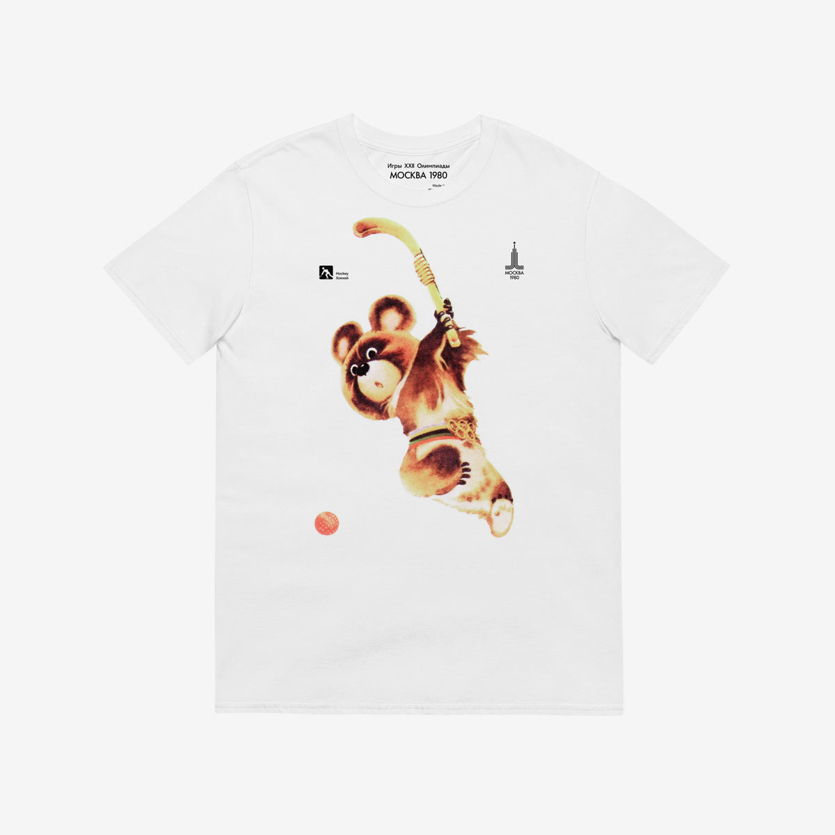 Original Soviet Moscow 1980 bear mascot Misha Hockey white unisex T-Shirt