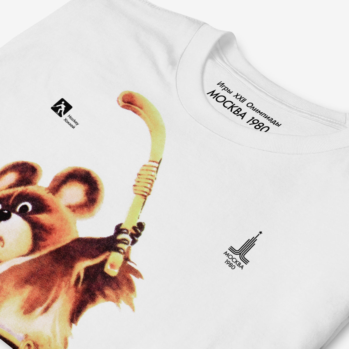 Original Soviet Moscow 1980 bear mascot Misha Hockey white unisex T-Shirt. Necktag and print closeup