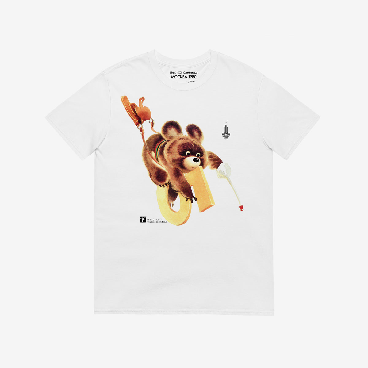 Original Soviet Moscow 1980 bear mascot Misha Modern pentathlon white unisex T-Shirt
