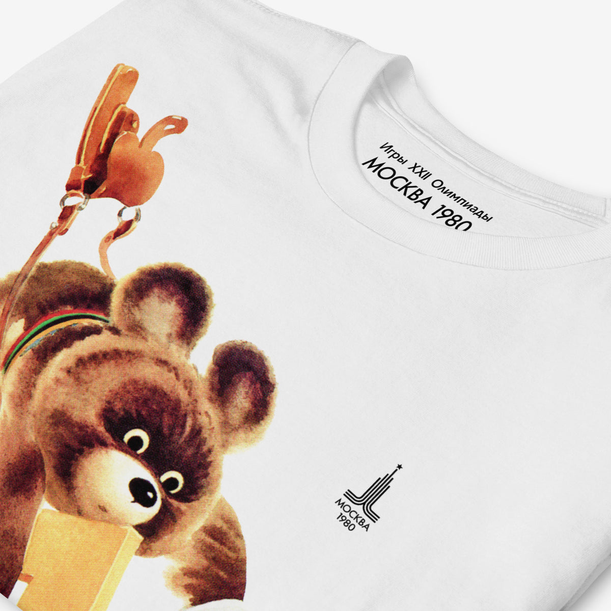 Original Soviet Moscow 1980 bear mascot Misha Modern pentathlon white unisex T-Shirt. Necktag and print closeup