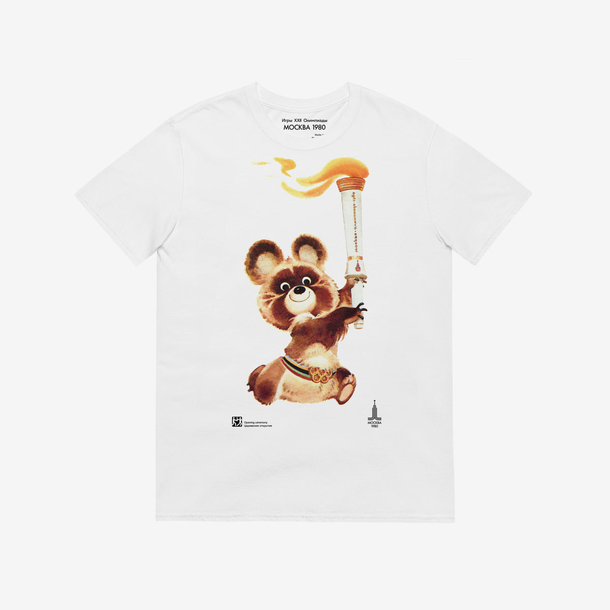 Original Soviet Moscow 1980 bear mascot Misha Opening ceremony white unisex T-Shirt