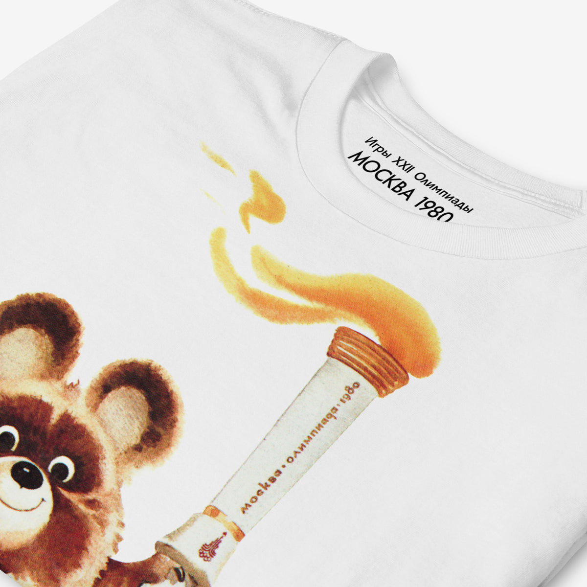 Original Soviet Moscow 1980 bear mascot Misha Opening ceremony white unisex T-Shirt. Necktag and print closeup