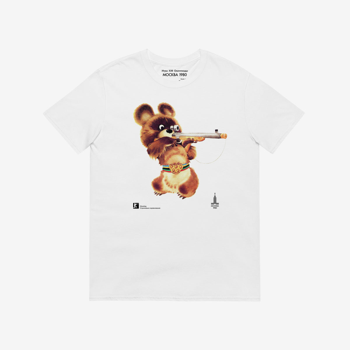 Original Moscow 1980 bear mascot Misha shooting white unisex T-Shirt