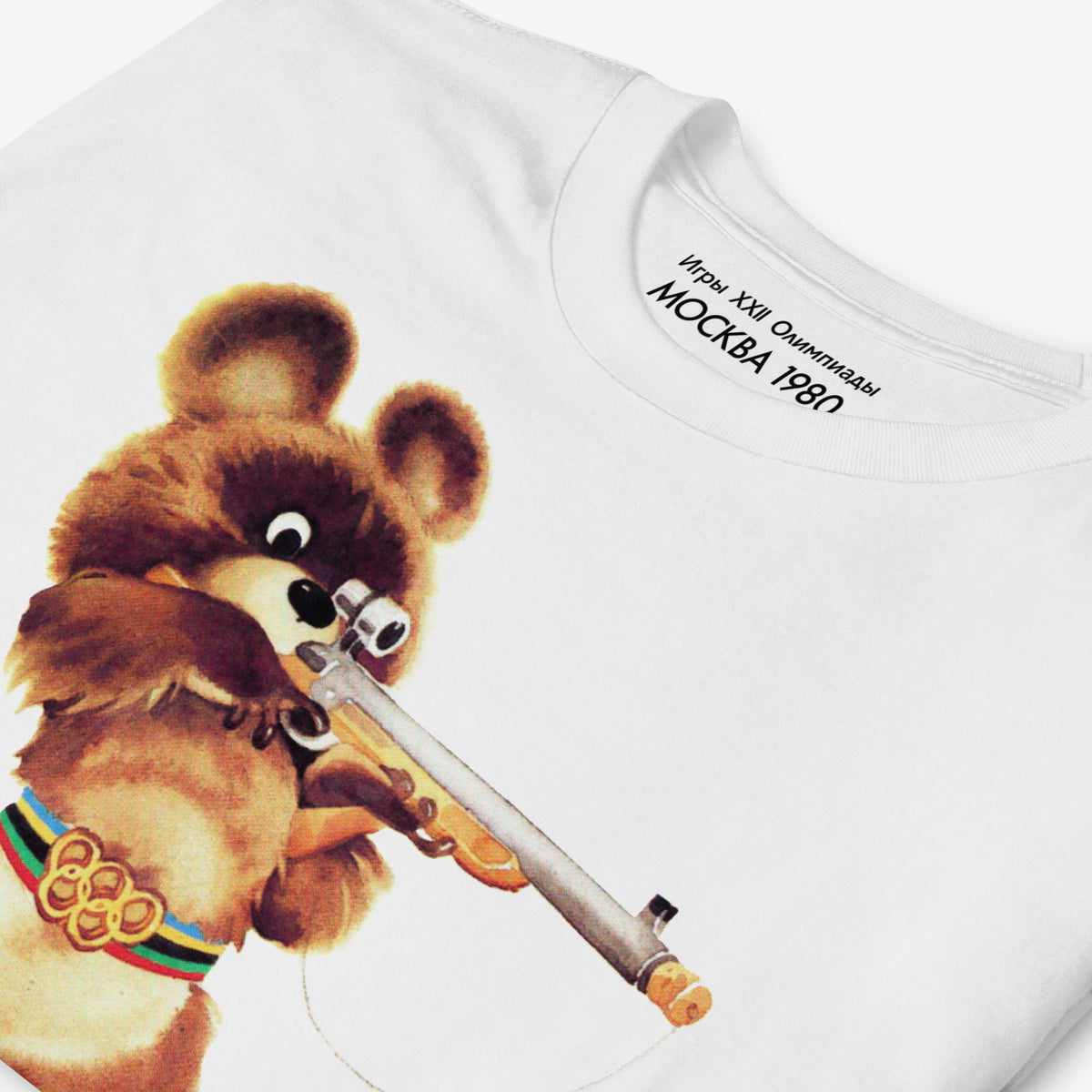 Original Moscow 1980 bear mascot Misha shooting white unisex T-Shirt. Closeup