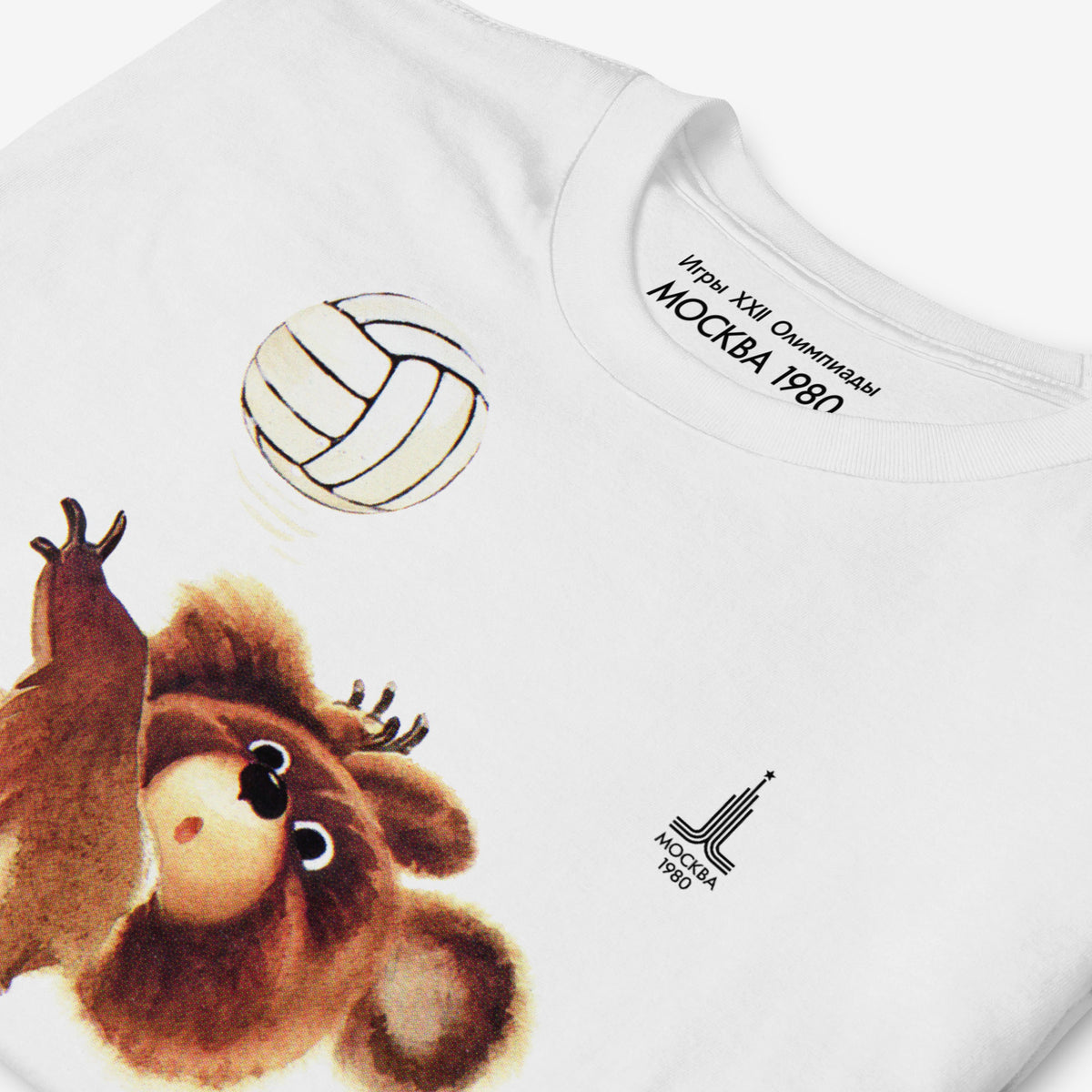 Original Soviet Moscow 1980 bear mascot Misha volleyball white unisex T-Shirt. Closeup