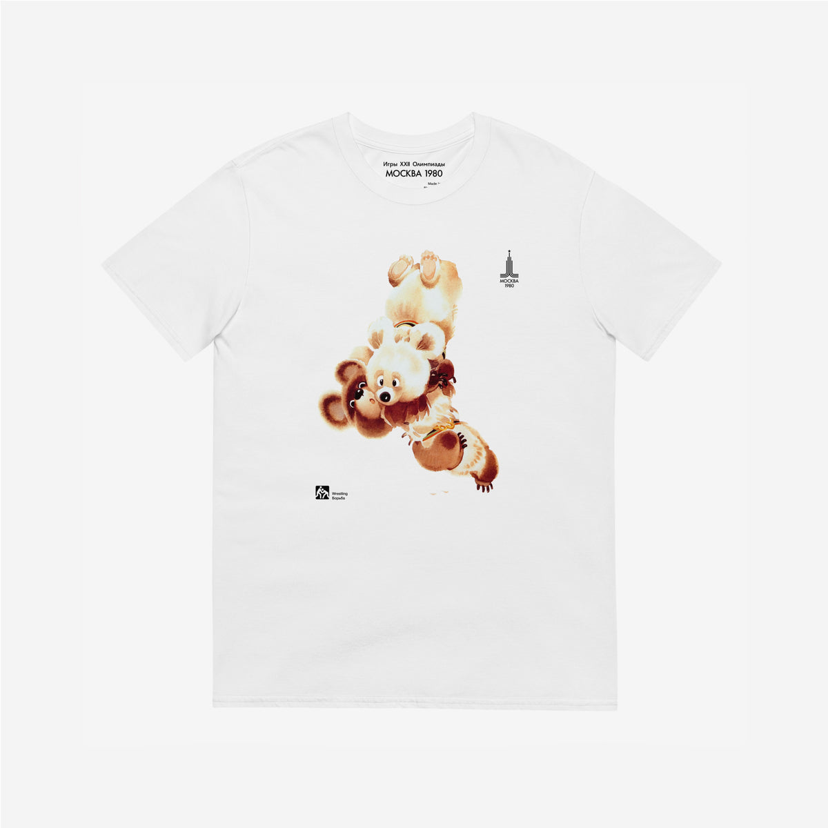 Original Soviet Moscow 1980 bear mascot Misha Wrestling white unisex T-Shirt