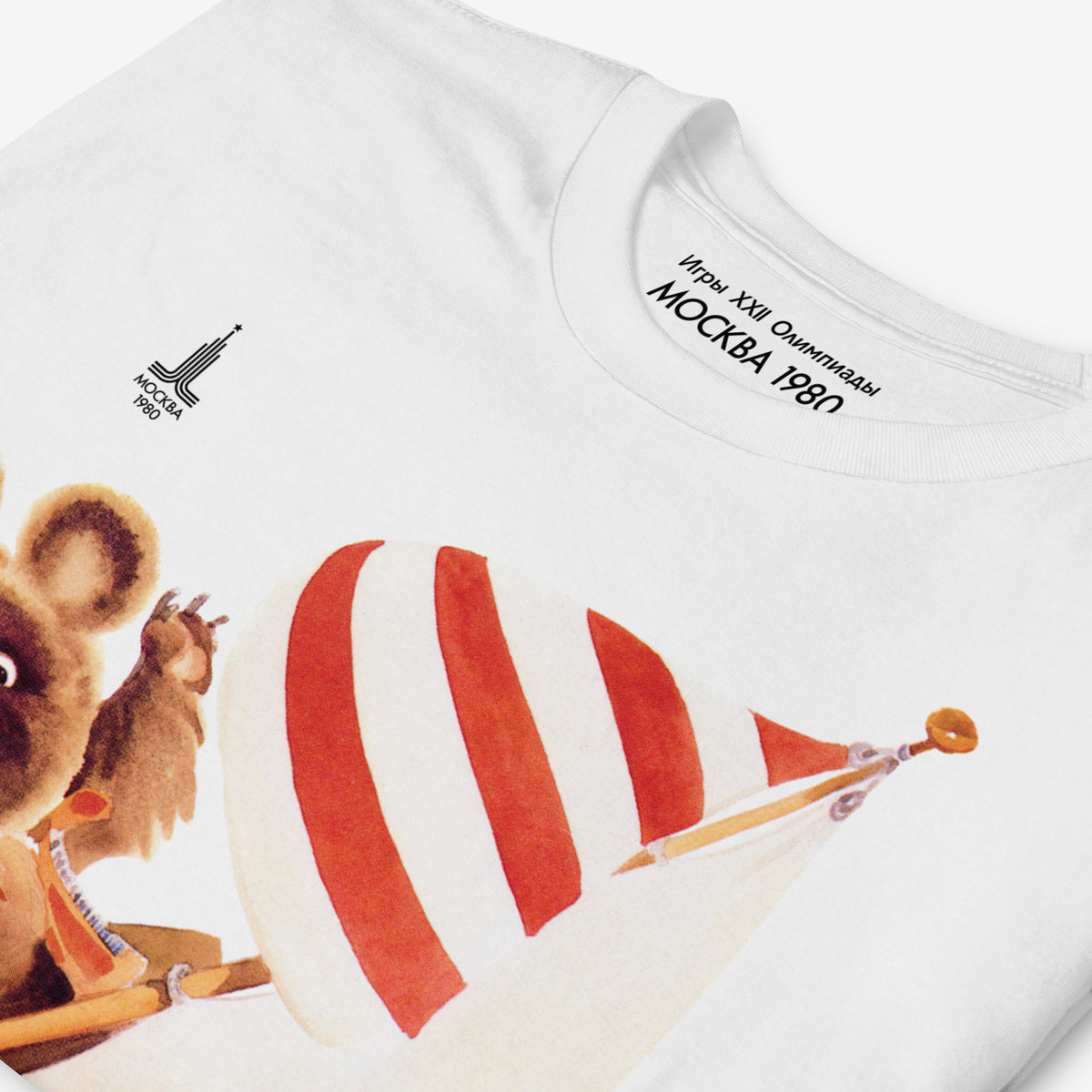 Original Soviet Moscow 1980 bear mascot Misha yachting white unisex T-Shirt. Closeup