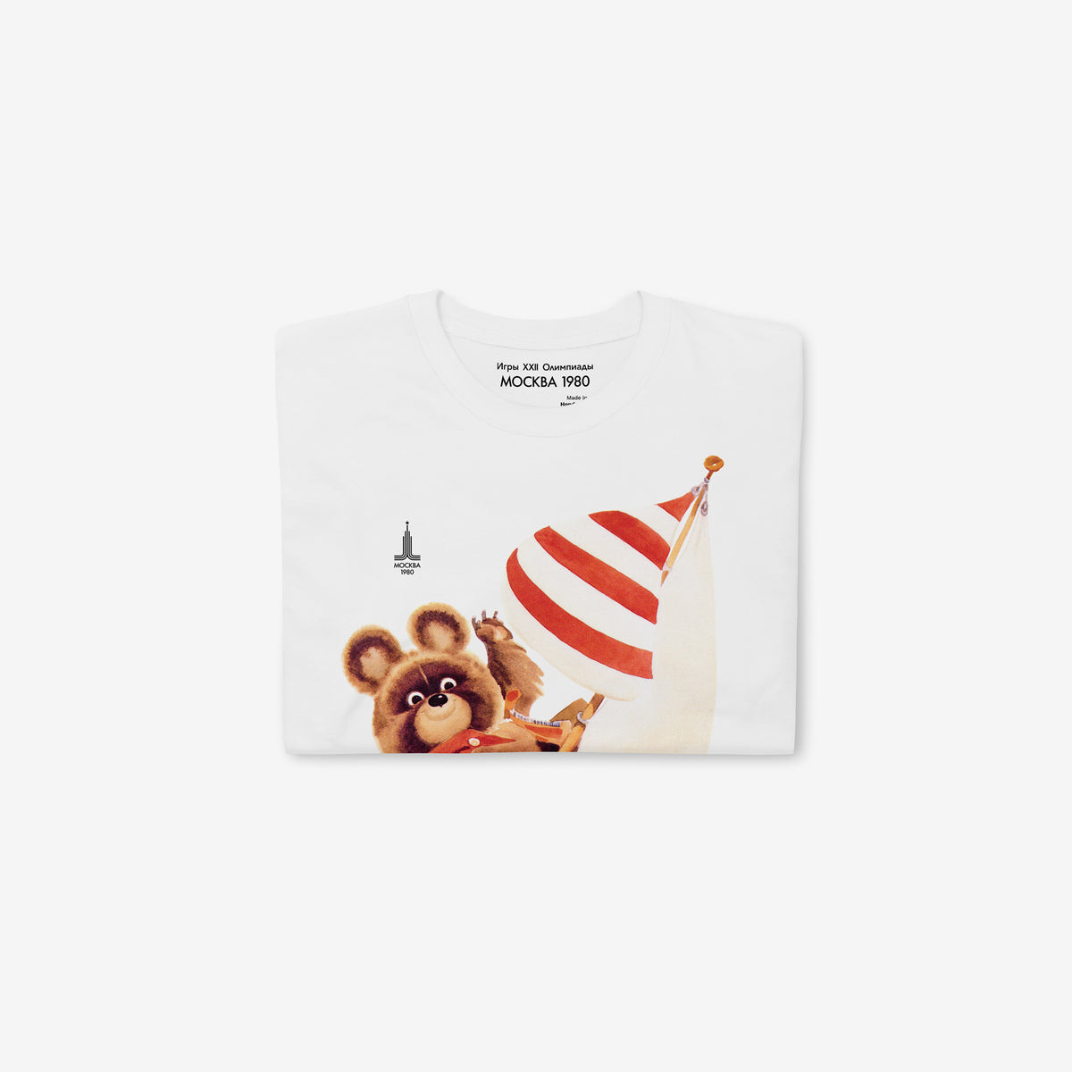 Original Soviet Moscow 1980 bear mascot Misha yachting white unisex T-Shirt. Folded