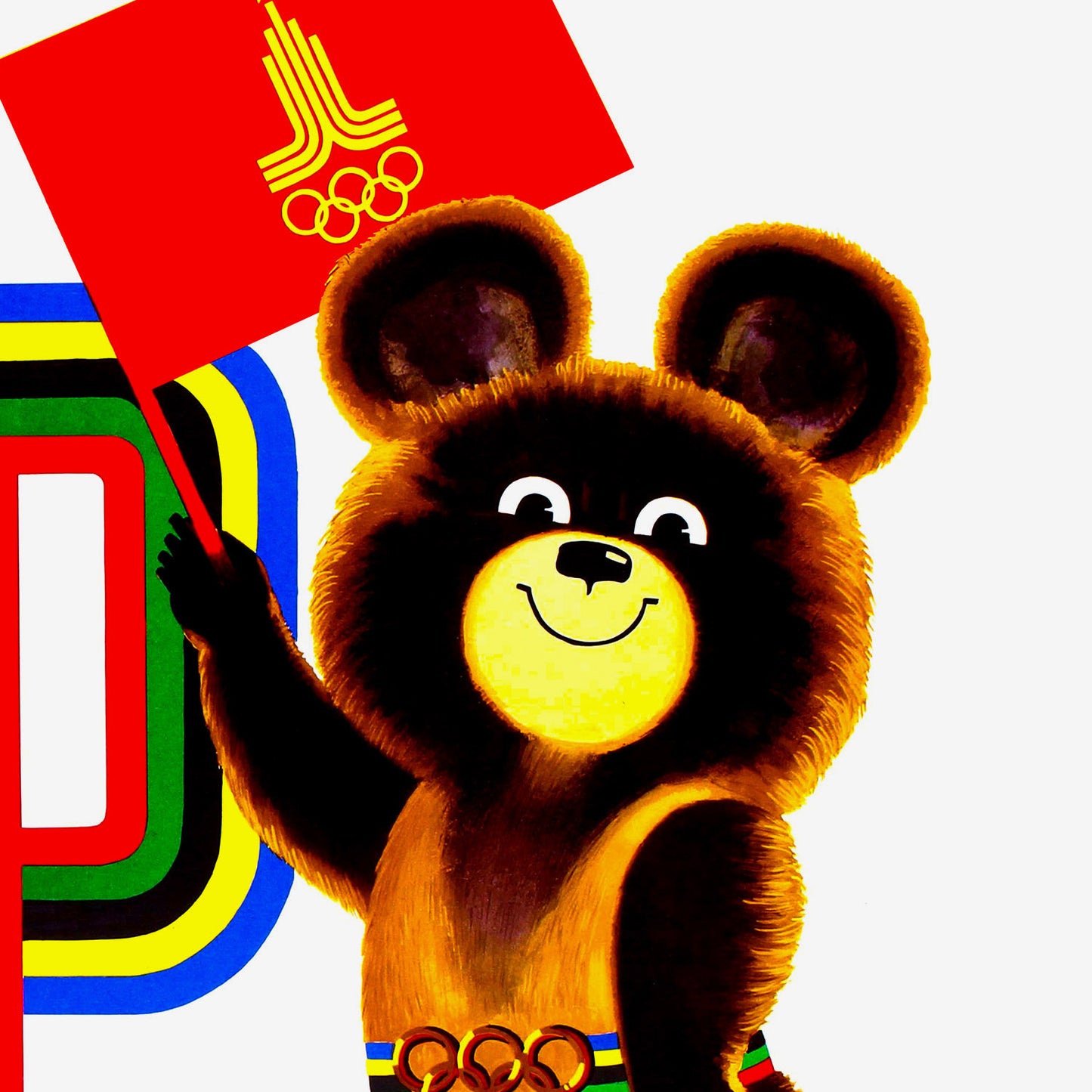 Original large Soviet Olympic Games poster. USSR Moscow 1980 bear mascot Misha with text: My main motto is peace. Closeup print details. Ships exclusively worldwide from www.artsoviet.com