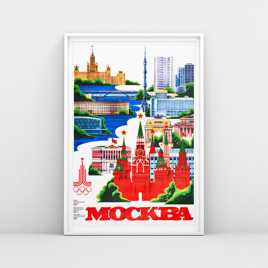 1980 Olympics poster showing Moscow Kremlin, MGU, Ostankino Tower and Olympic emblem