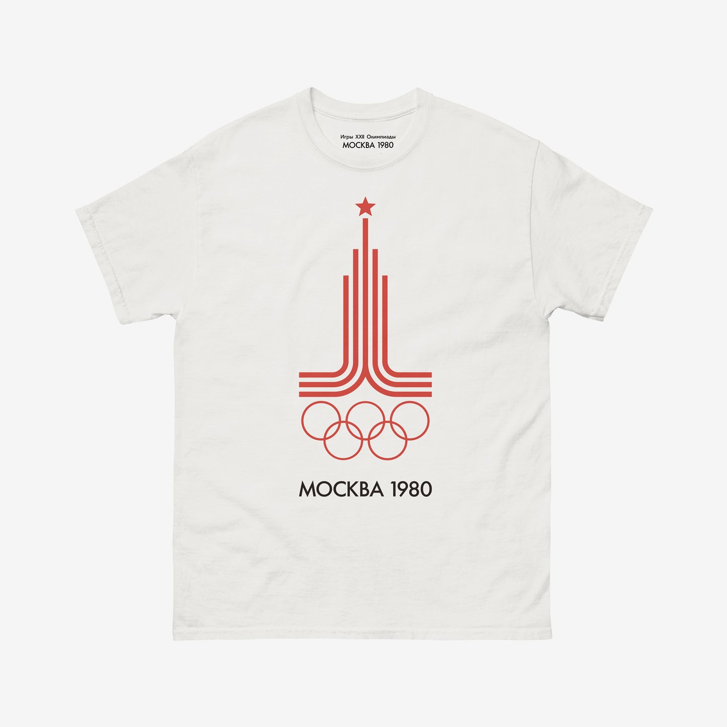 Vintage white unisex T-shirt featuring large Moscow 1980 Olympic Games logo with МОСКВА 1980 underneath and branded necktag design with text Игры Олимпиады. www.artsoviet.com