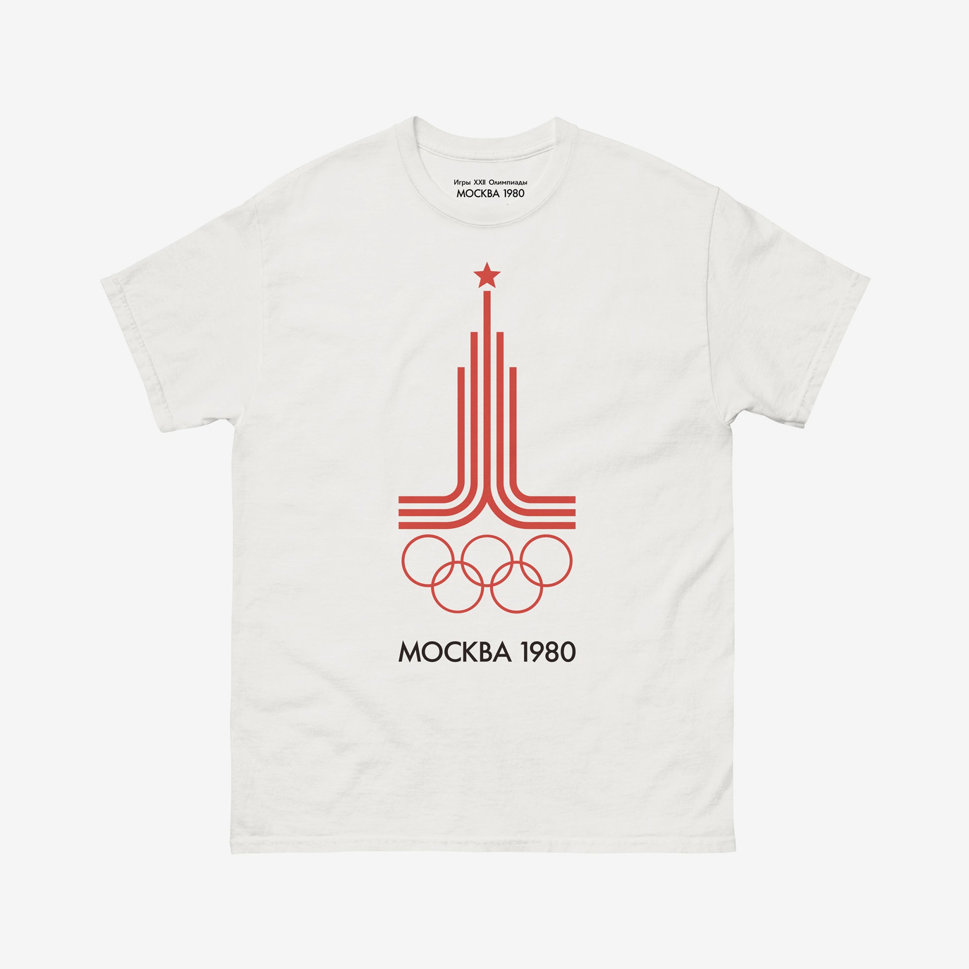 Vintage white unisex T-shirt featuring large Moscow 1980 Olympic Games logo with МОСКВА 1980 underneath and branded necktag design with text Игры Олимпиады. www.artsoviet.com