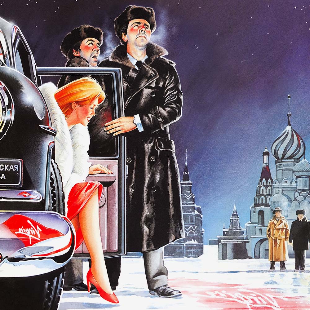 Moscow Red Square poster with Soviet-style illustration of Saint Basil’s Cathedral, Kremlin, russian men and Chaika car with a beautiful lady
