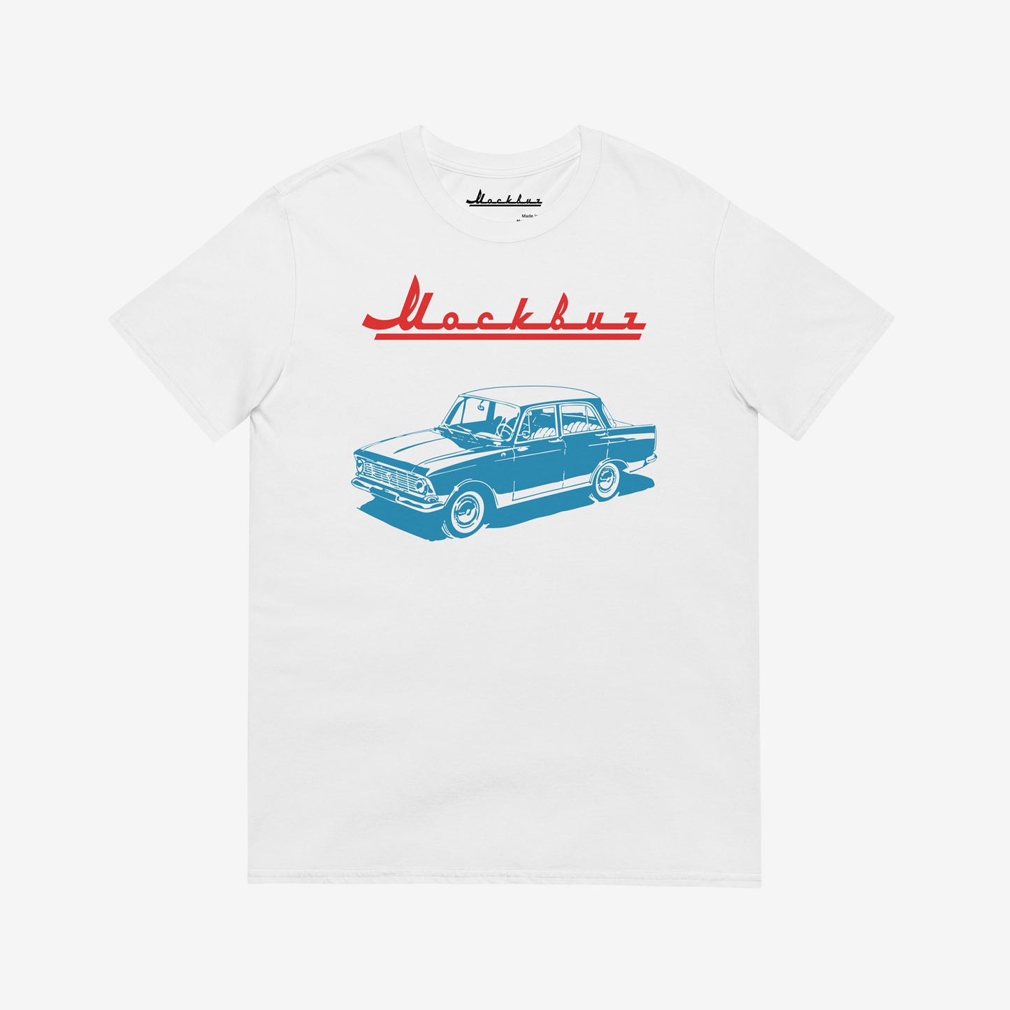 White unisex T-shirt with legendary Moskvich 412 large minimalist graphic. Original Soviet design. Exclusive to www.artsoviet.com