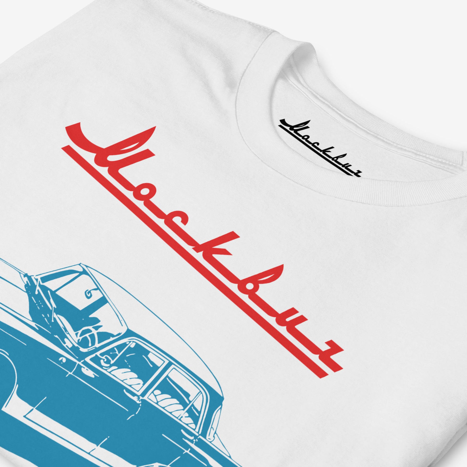 White unisex T-shirt with legendary Moskvich 412 large minimalist graphic. Original Soviet design. Closeup print details. Exclusive to www.artsoviet.com