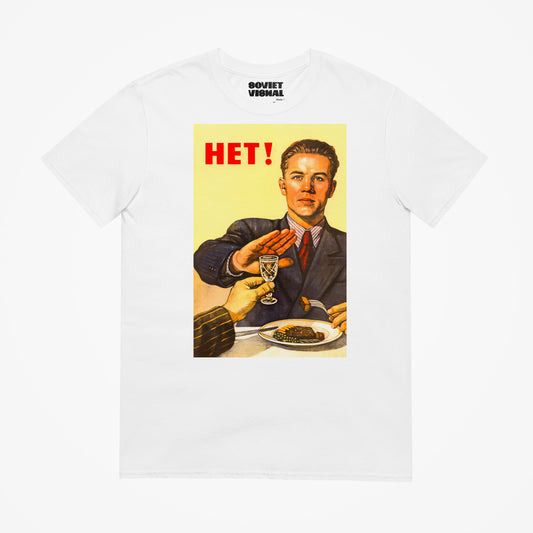 Soviet anti alcoholism propaganda print T-shirt with a man refusing an offer to have a drink
