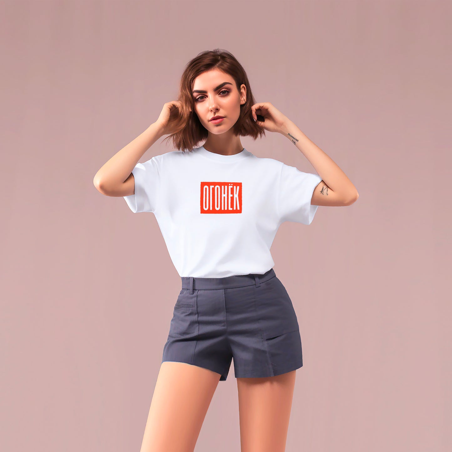 Cute girl wearing vintage Soviet Ogonek white unisex T-shirt