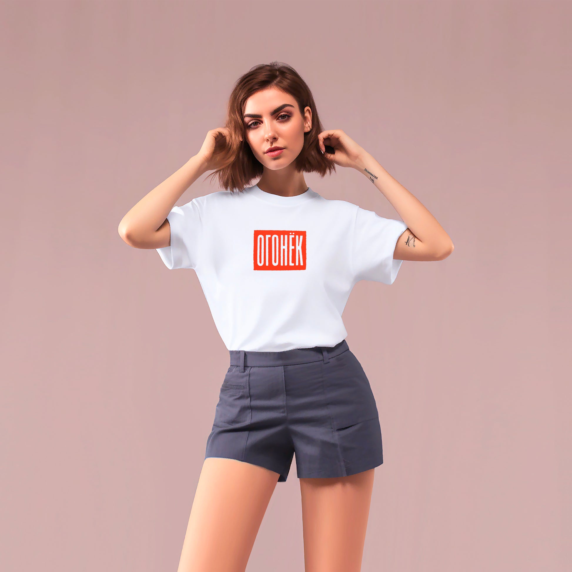 Cute girl wearing vintage Soviet Ogonek white unisex T-shirt