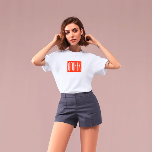 Cute girl wearing vintage Soviet Ogonek white unisex T-shirt