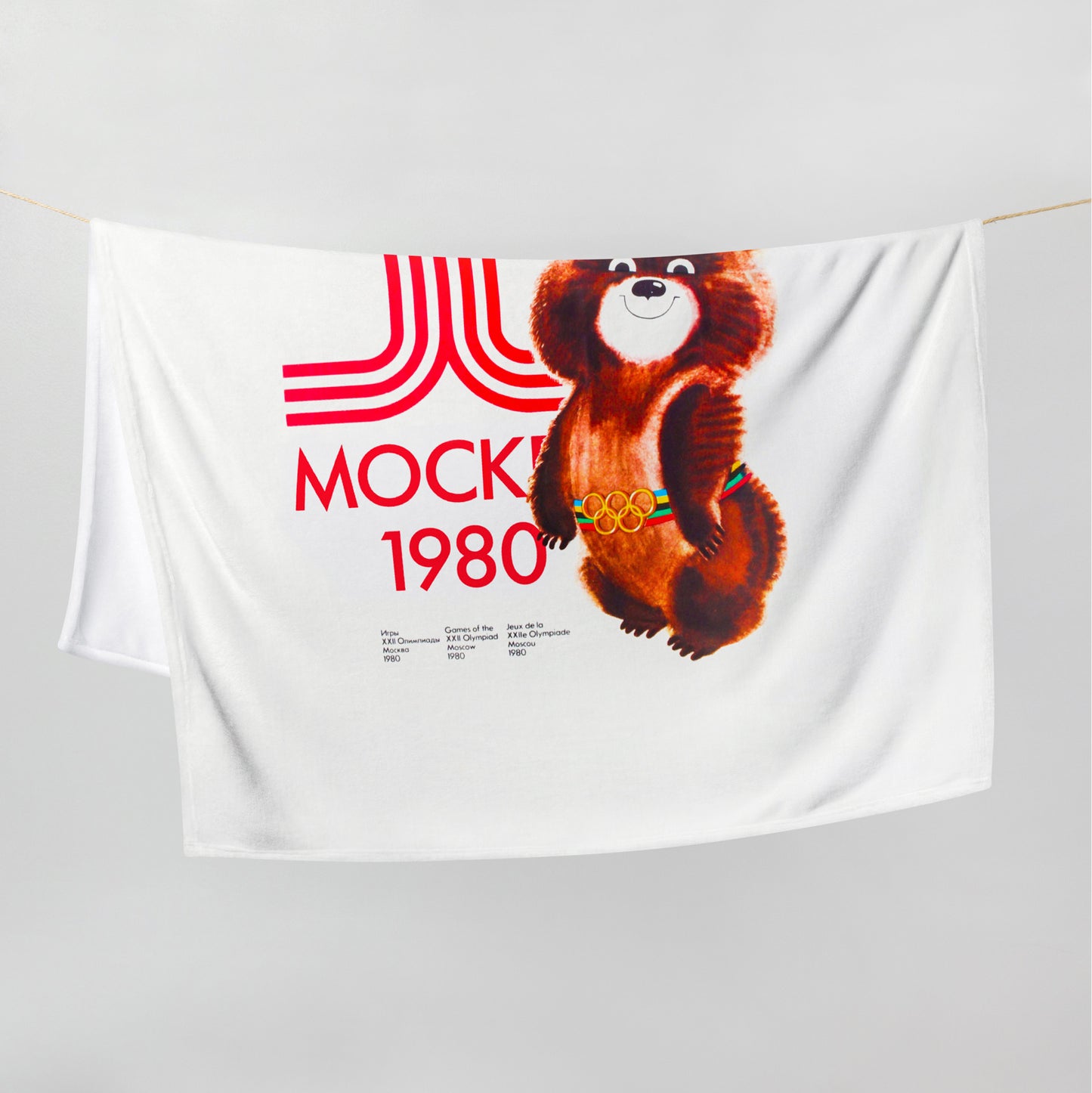 Large white blanket with Soviet Olympic Bear Misha and Moscow 1980 Olympic Games logo