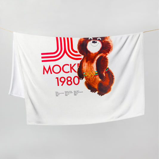 Large white blanket with Soviet Olympic Bear Misha and Moscow 1980 Olympic Games logo
