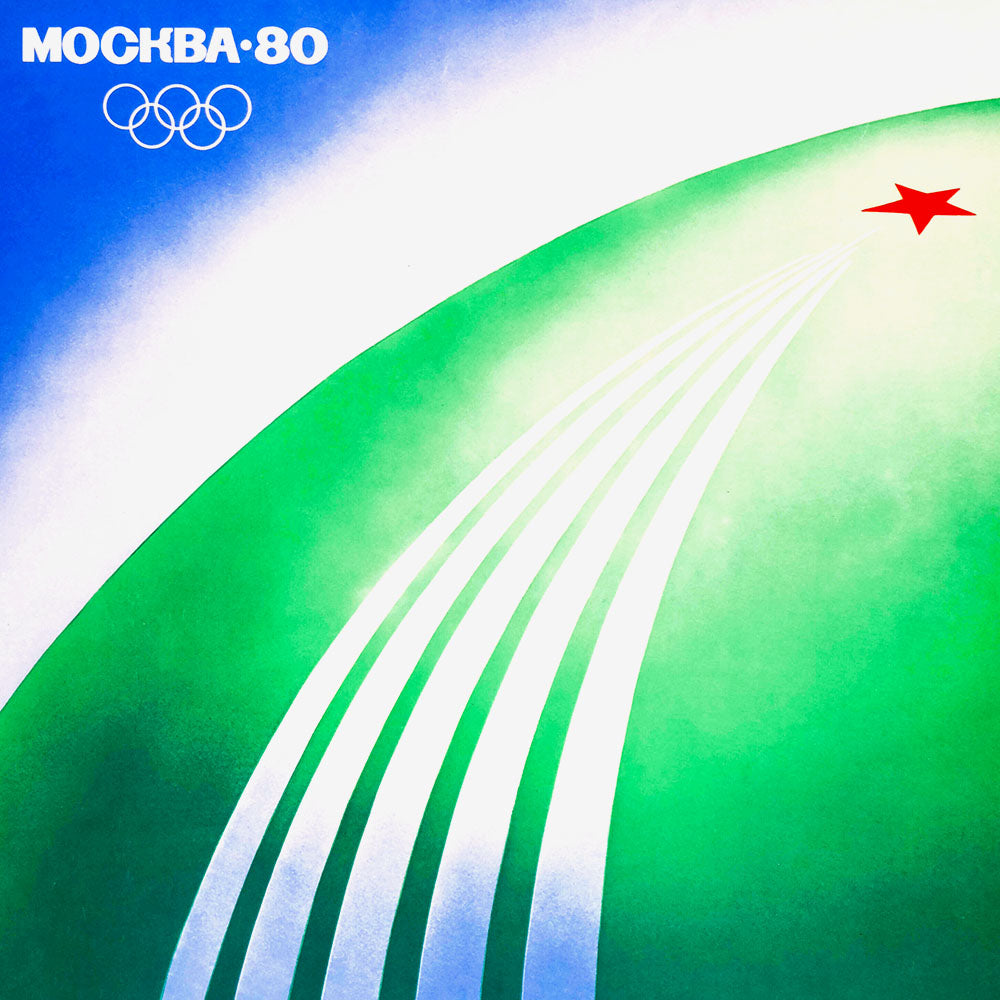 Minimalist Moscow 1980 Olympics poster with globe and red Soviet star