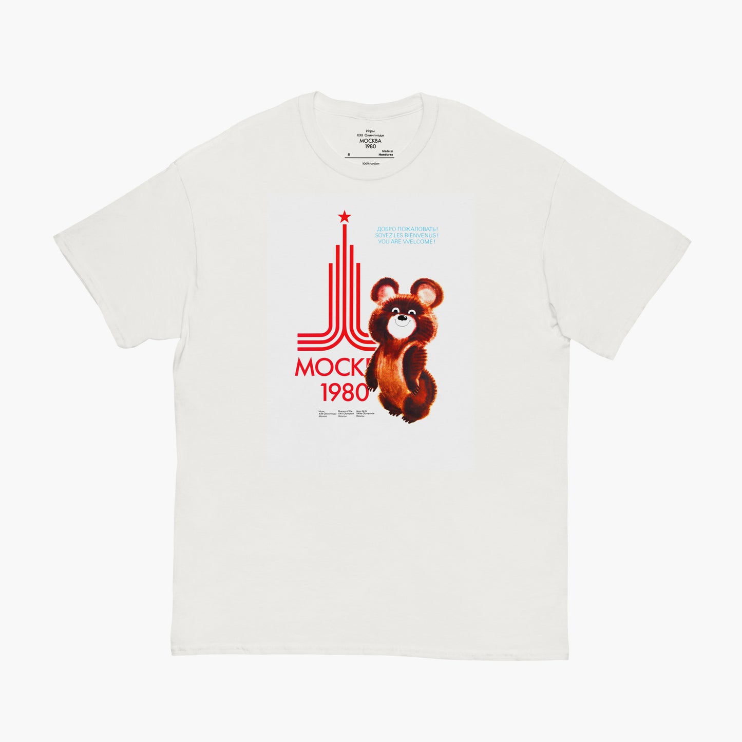 Vintage white T-shirt with Soviet Olympic Bear and Moscow 1980 Olympics logo - front