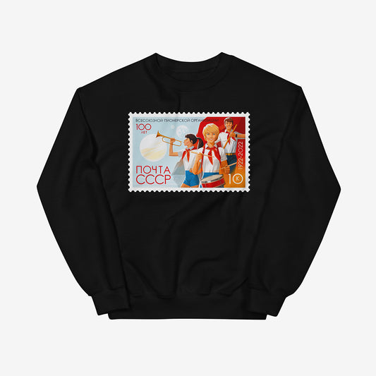 Unisex regular crewneck sweatshirt with postmark-style artwork of Soviet Pioneer girls in shorts with trumpet, drums, and red flag – celebrating 100 years of the Pioneer organisation