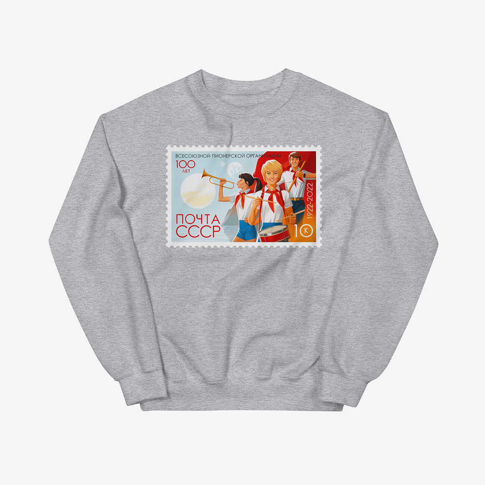 Unisex regular crewneck sweatshirt with postmark-style artwork of Soviet Pioneer girls in shorts with trumpet, drums, and red flag – celebrating 100 years of the Pioneer organisation