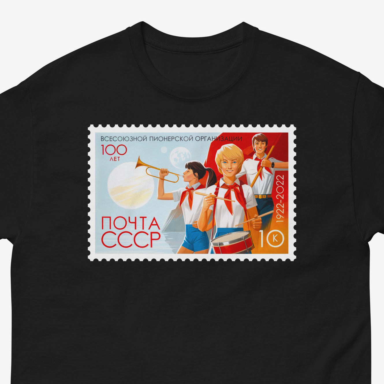 Unisex t shirt with postmark-style artwork of Soviet Pioneer girls in shorts with trumpet, drums, and red flag – celebrating 100 years of the Pioneer organisation