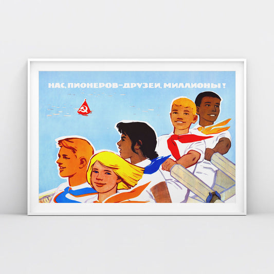 Vintage Soviet propaganda poster featuring smiling Young Pioneer children of diverse ethnicities rowing a boat, with a red buoy displaying a hammer and sickle. High-resolution, rare archival-quality print.