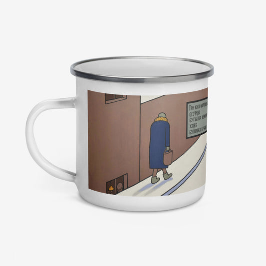 Front view of the classic Soviet enamel mug, showcasing the Pivovarovs 'A Bun for Tea…' artwork