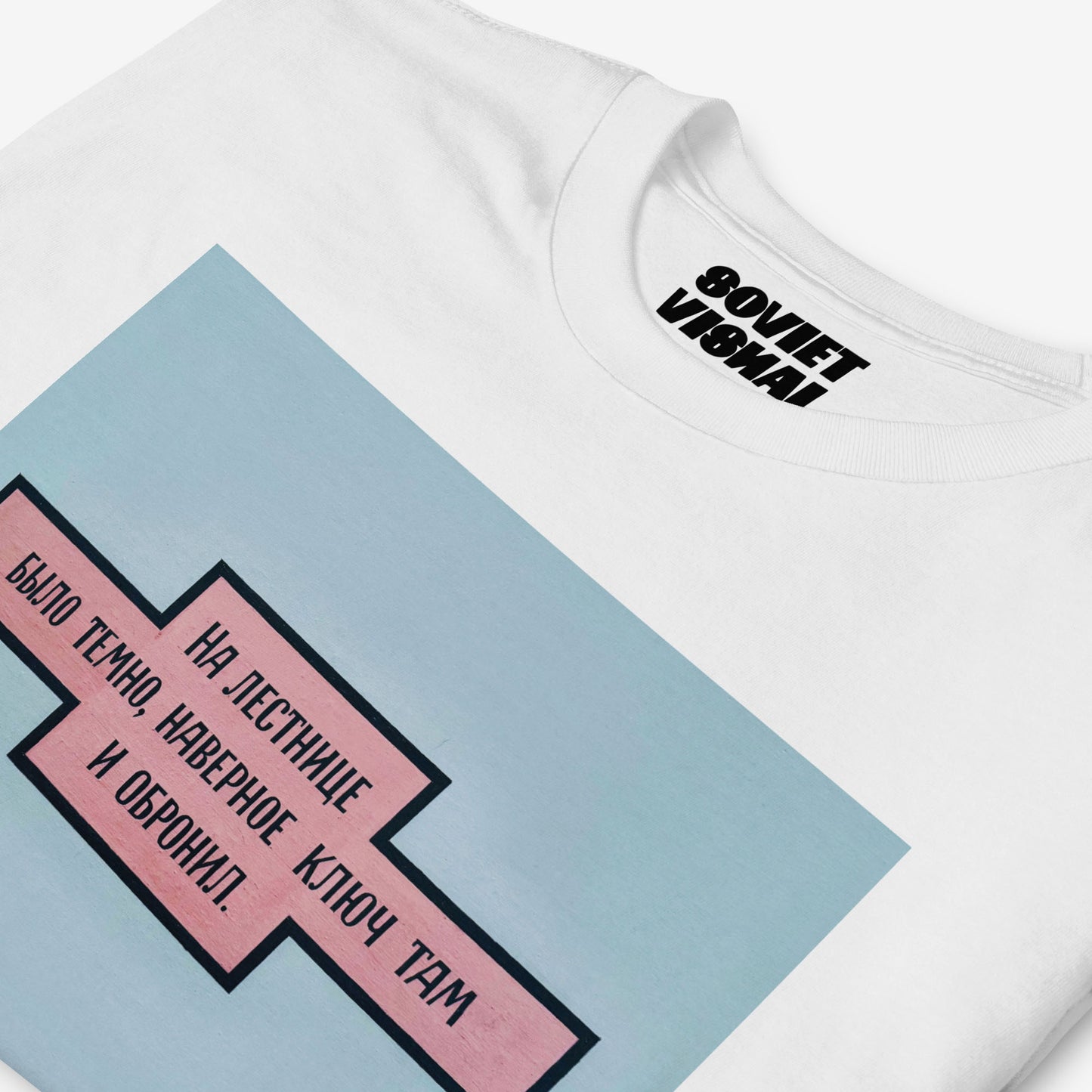 Closeup view of the unisex white T-shirt showcasing the large Soviet print