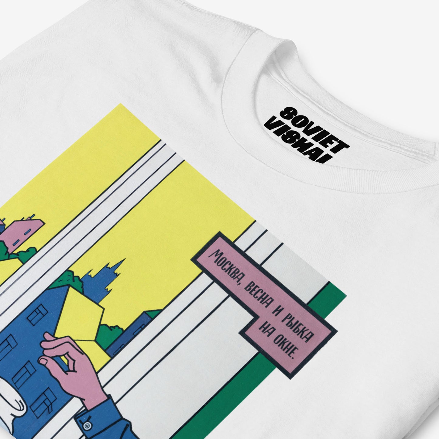 Viktor Pivovarov ‘Moscow, Spring and a Little Fish by a Window’ Art T-Shirt – Soviet Conceptualist Design – Premium Cotton