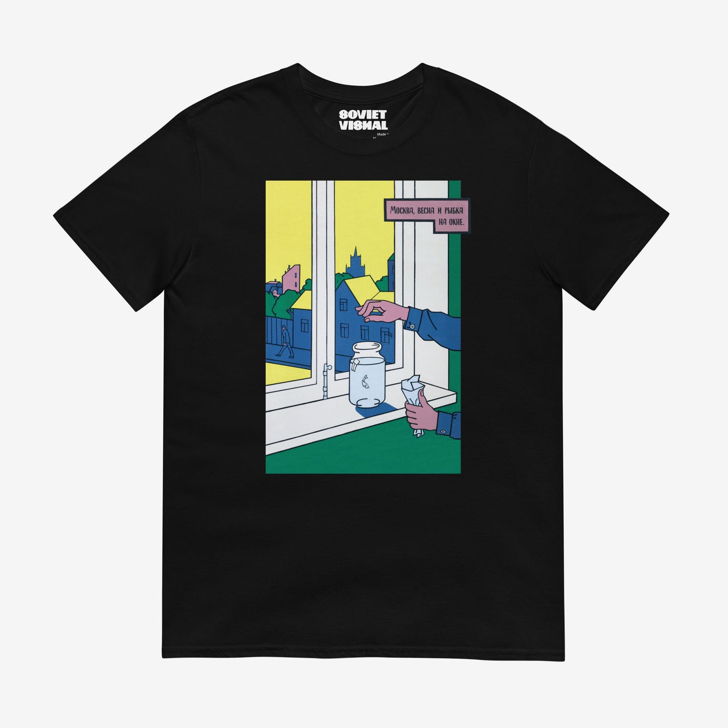 Viktor Pivovarov ‘Moscow, Spring and a Little Fish by a Window’ Art T-Shirt – Soviet Conceptualist Design – Premium Cotton