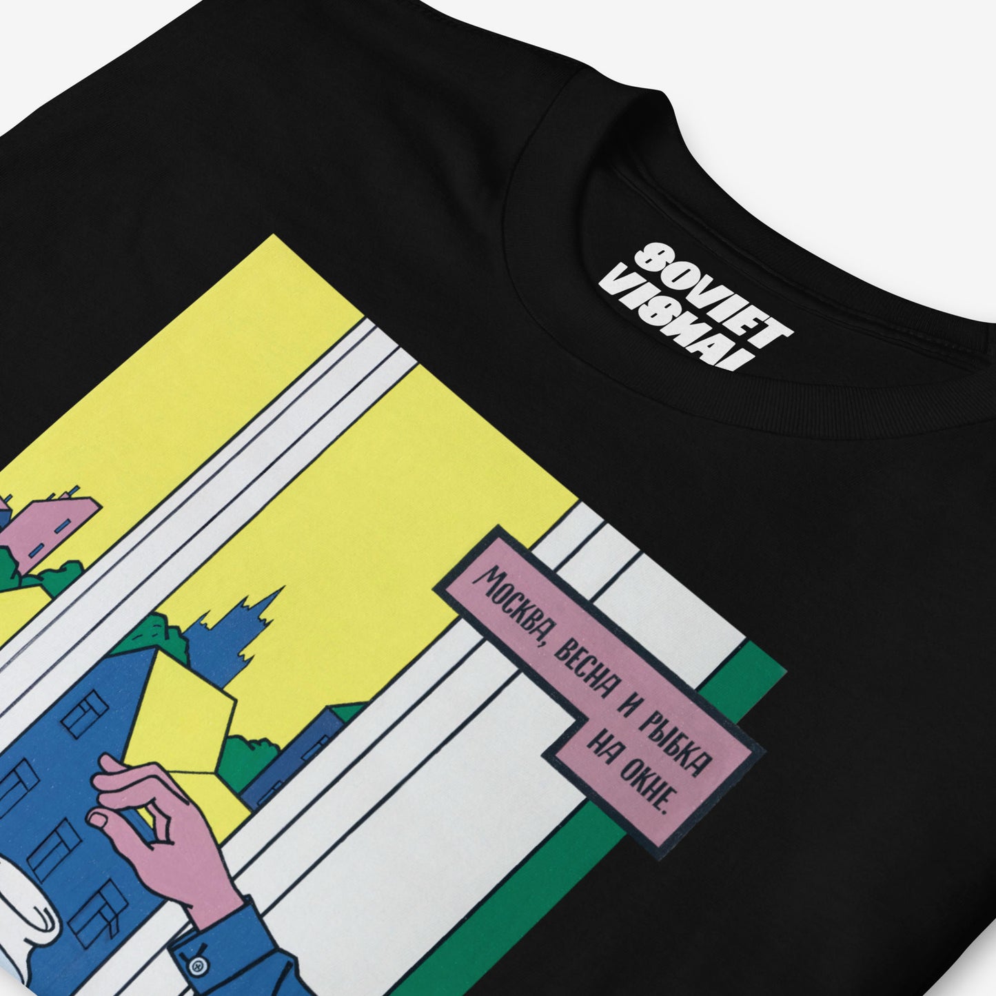 Viktor Pivovarov ‘Moscow, Spring and a Little Fish by a Window’ Art T-Shirt – Soviet Conceptualist Design – Premium Cotton