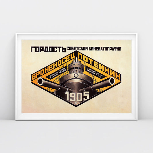 Vintage Soviet Constructivist Poster - "Броненосец Потёмкин" by Alexander Rodchenko - Rare USSR Film Art