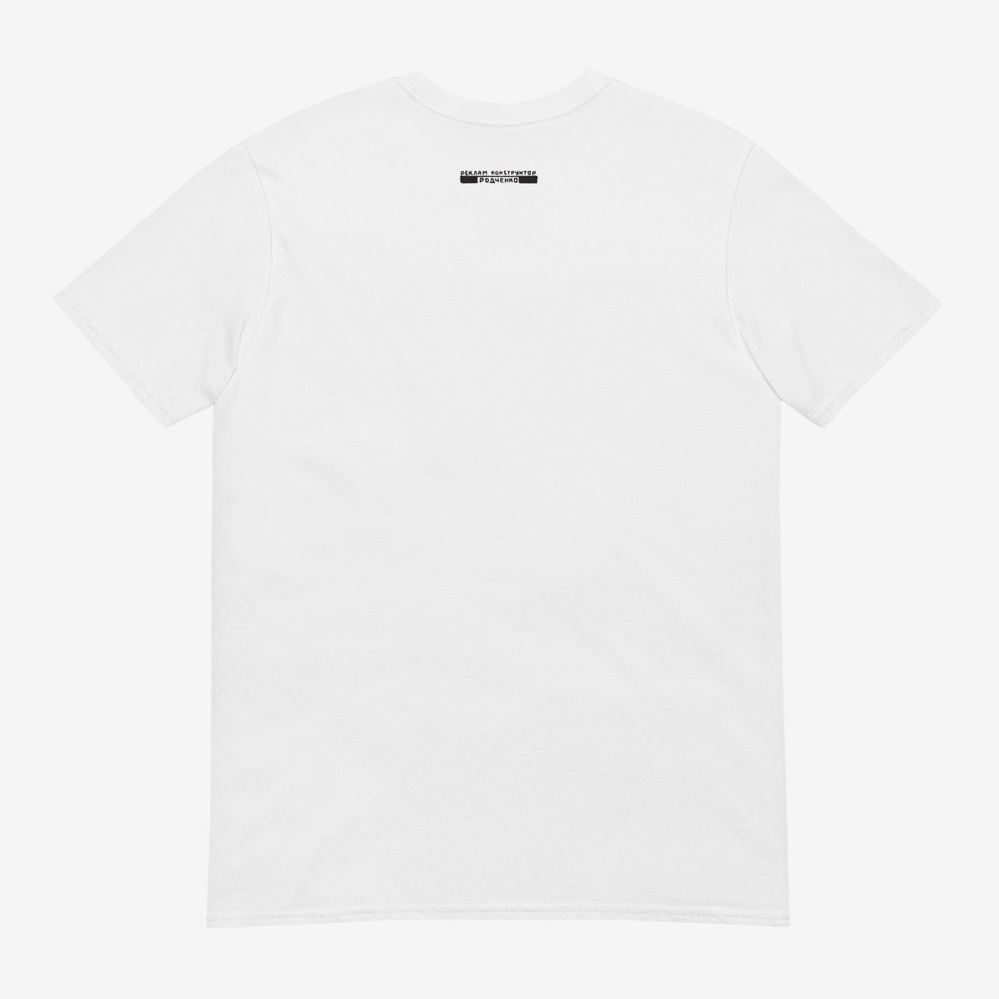 Soviet Constructivist T-Shirt - "Броненосец Потёмкин" by Alexander Rodchenko - Bold USSR Film Art