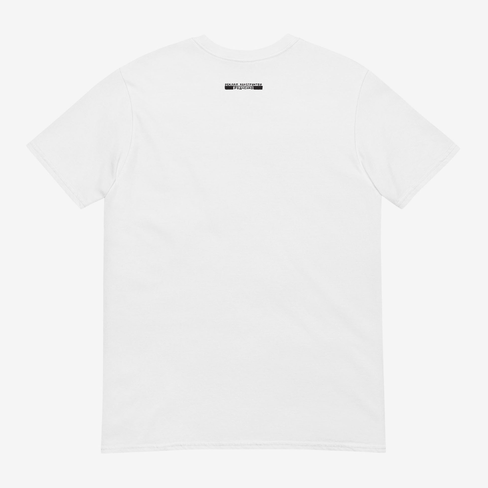 Soviet Constructivist T-Shirt - "Броненосец Потёмкин" by Alexander Rodchenko - Bold USSR Film Art