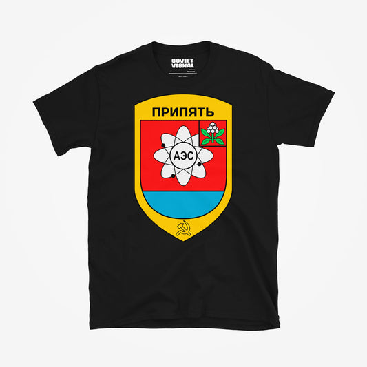 Black unisex t-shirt with Pripyat Chernobyl official Nuclear plant soviet emblem