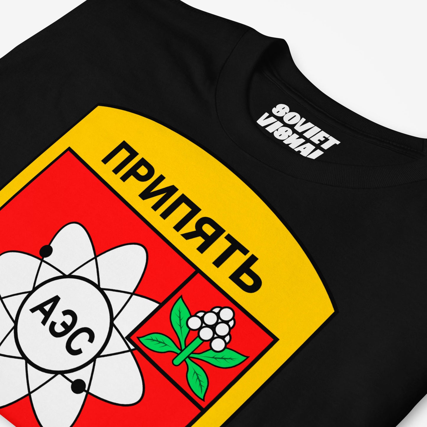 Black unisex t-shirt with Pripyat Chernobyl official Nuclear plant soviet emblem