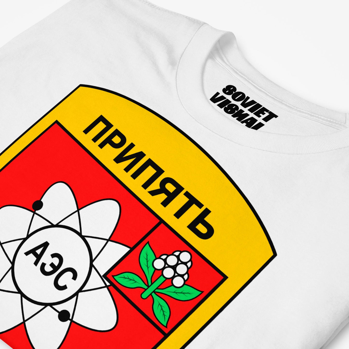 White unisex t-shirt with Pripyat Chernobyl official Nuclear plant soviet emblem