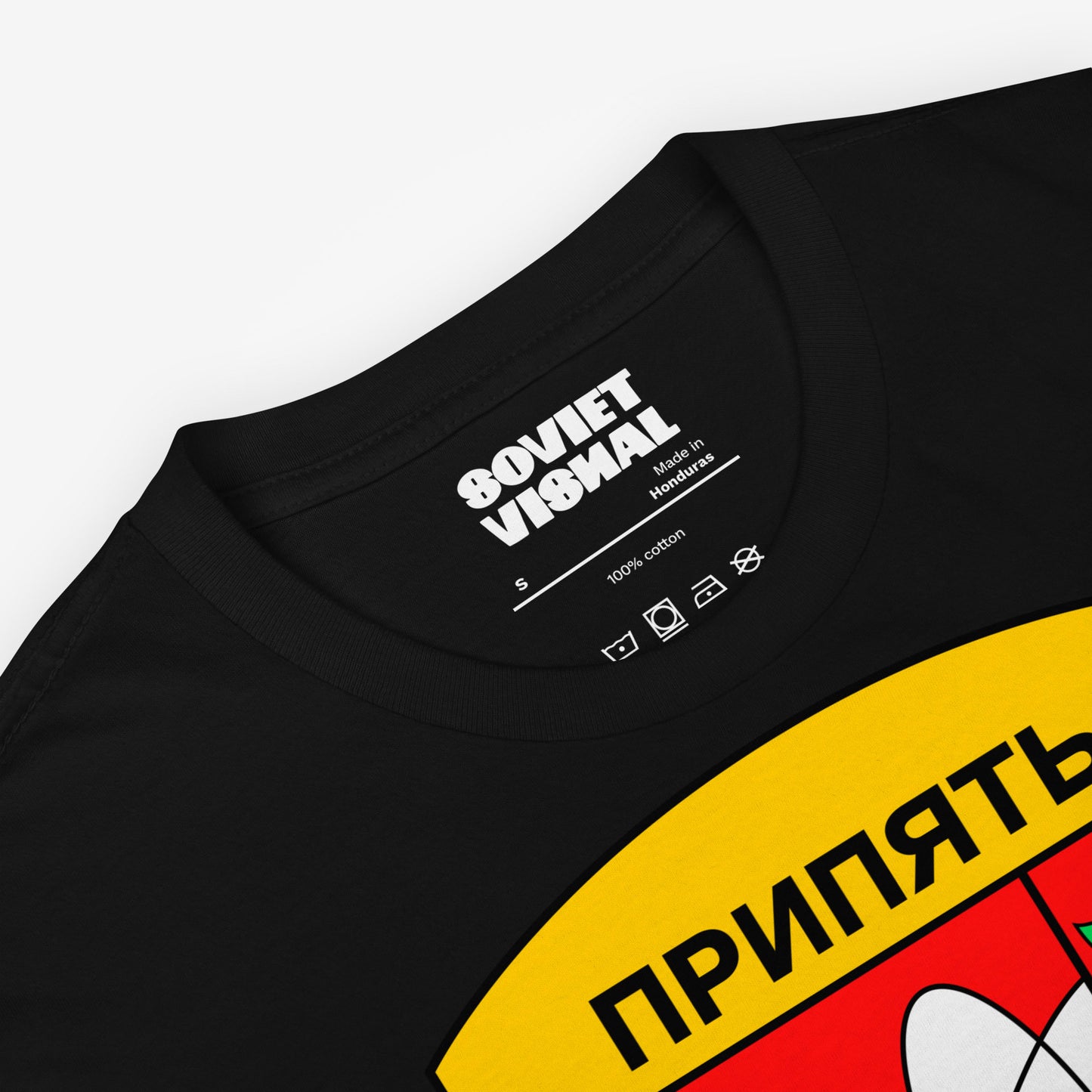 Black unisex t-shirt with Pripyat Chernobyl official Nuclear plant soviet emblem
